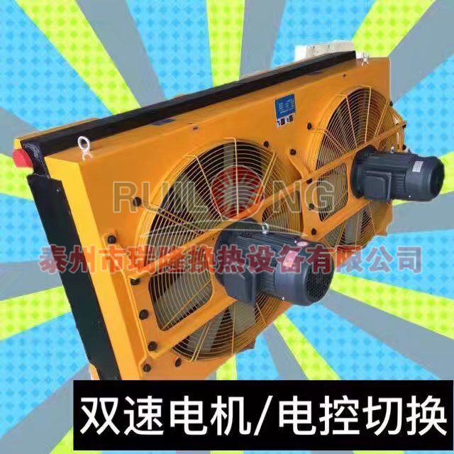空氣冷卻器結垢用什么清洗效果好